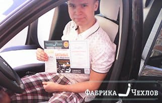 купить чехлы на автомобиль чехлы на АЛЬМЕРА 2018 из экокожи